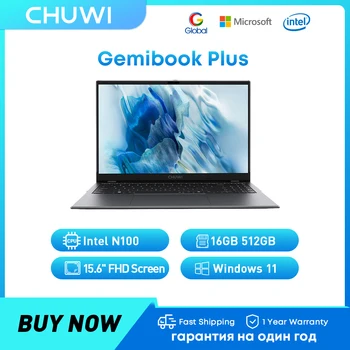 CHUWI GemiBook Pluss Sülearvuti 15.6
