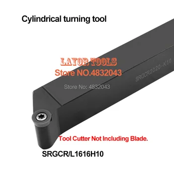 SRGCR1616H10 16*16mm Metalli Treipingi lõiketerad Treipingi Masin CNC Treimine Vahendid Välise Toite tööriistahoidik S-Tüüpi SRGCR/L