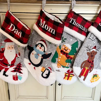 Isikliku Nime Mitu Cartoon Ruuduline Jõulud Sokid Custom Tikitud Laste Kingitus Dekoratiivsed Parempidises Häid Jõule