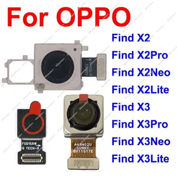 Eest OPPO Leia X2 X3 Pro X2 X3 Lite X2 X3 Neo Taga Ees Kaamera Esmane Tagasi Peamised Sõidusuunas Selfie Kaamera Felx Kaabel Osad