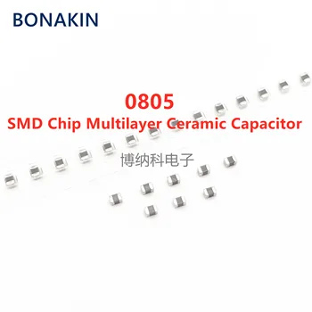 20PCS SMD Chip Mitmekihiliste Keraamiliste Kondensaatorite 2012 0805 100UF 107M 6.3 V 10V 16V X5R 20% MLCC