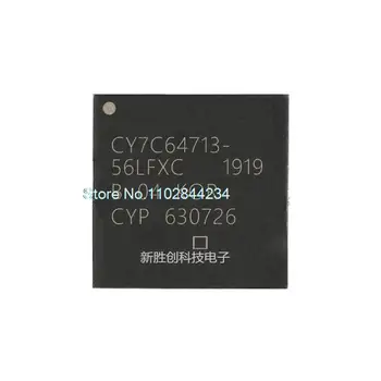CY7C64713-56LFXC QFN56IC laos, power IC