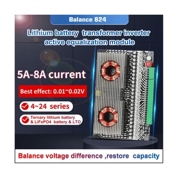 Active Equalizer Tasakaalustaja 3S 4S 6S 7S 8S 12S 14S 15S 16S 17S 18S 19S 20S 24S BMS Lifepo4/Li-Ion 5A Kondensaator(8A)