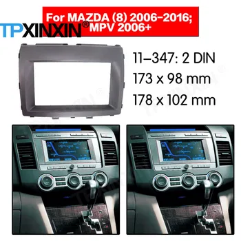 2 DIN Auto DVD Mängija Raami Mazda 8 2006 2007 2008 2009 2010 2011 2012-2016 Auto Raadio Mms Navigatsiooni Paigaldamise Sidekirmega