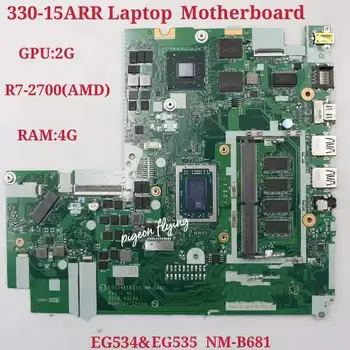 Lenovo IdeaPad 330-15ARR Sülearvuti Emaplaadi CPU:R7-2700U V2G RAM 4G GEG534&EG535 NM-B681 FRU 100% Test Ok