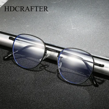HDCRAFTER Anti Sinine Valgus Blokeerimine Prillid Ringi, Prillid Mees Naisi Täis Optiline Retsepti Prillid Raamid Gafas Oculos 6288