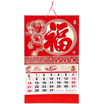 Hiina Decor Kalender Kalendrite Aasta Lohe Seina Hiina Rippus Kuu Traditsiooniline Zodiac Uus Shui Feng Spring Festival