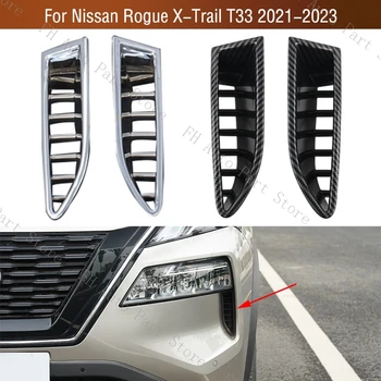 2TK Jaoks Nissan Rogue, X-Trail XTrail T33 2021 2022 2023 Chrome Carbon Fiber Front Bumper Sisekujundus Air Vent Outlet Iluvõre Kate