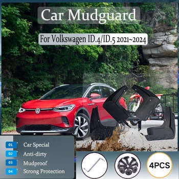 Auto Muda Klapid Volkswagen ID.4 ID-d.5 VW ID4 ID 4 2021~2024 Tolmukindel Mudguard Fender Guard Ees Taga Mudflap Auto Tarvikud