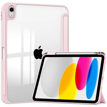 Selge Tagasi Smart Case for iPad 10. Gen 2022 Mini 6 5 4 iPad 9.7 10.2 tolline Pro 11 12.9 Murra Seista Katta Auto Une-Ärkveloleku Pen Pesa