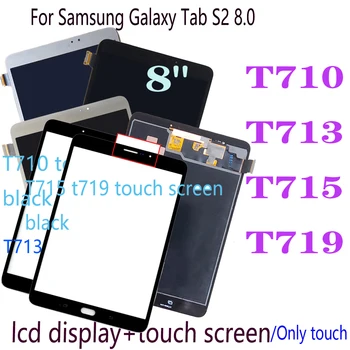 8.0 Tolli Samsung Galaxy Tab S2 SM-T710 T713 T715 T719 LCD Ekraan Puutetundlik Digitizer Panel Assembly