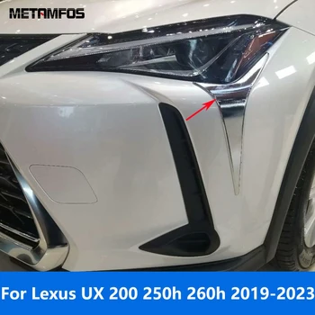 Sest Lexus UX 200 250h 260h 2019-2022 2023 Chrome Pea Valguse Lamp Silmalau Kulmu Esitulede Riba Sisekujundus Tarvikud Car Styling