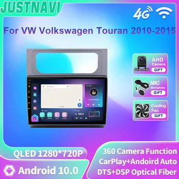JUSTNAVI 8+128G Auto Raadio GPS Multimeedia Mängija, Navigatsiooni VW Volkswagen Touran 2010 2011 2012 2013 2014 2015 Carplay Auto