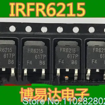 （20PCS/PALJU） FR6215 IRFR6215 MOS 150V 13A P-252 Originaal, laos. Power IC