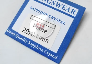 0.8 mm Suured Korter Läbipaistev Sapphire Asendamine