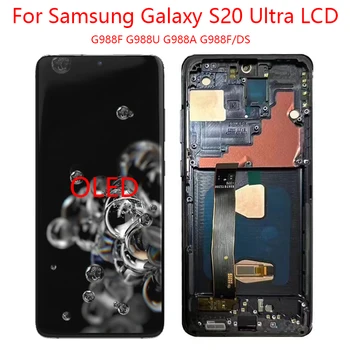 OLED Samsungi S20 Ultra Lcd G988U G988F G988B/DS-Display-Touch Ekraani Digitizer Samsung s20 Ultra LCD Ekraan