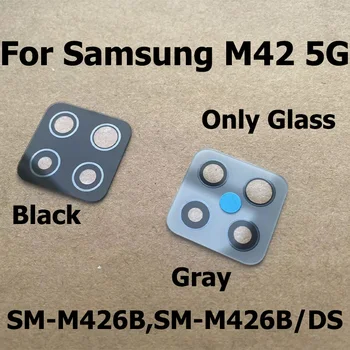 Originaal Samsung Galaxy M42 5G Tagumine Tagasi Kaamera Klaas Objektiivi kleepida Kleebis Varuosade SM-M426B SM-M426B/DS