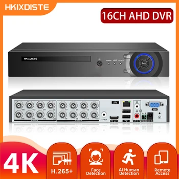 16CH AHD DVR HD 8MP CCTV Turvalisus Kaamera Süsteemi Komplekt 6 1 16 Kanal Hübriid DVR 8 Kanalit, Digitaalne videovalve Diktofon