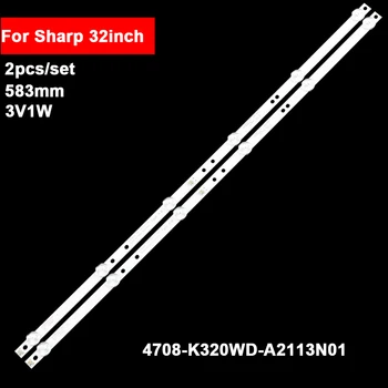2Pcs/set 583mm 32inch LED Backlight Ribad Sharp 32