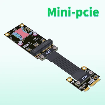 PCI-E 4.0 PKK-Link Mini-pcie Traadita Võrgu Kaardi Adapter pikendusjuhe Pcie 4.0 3.0