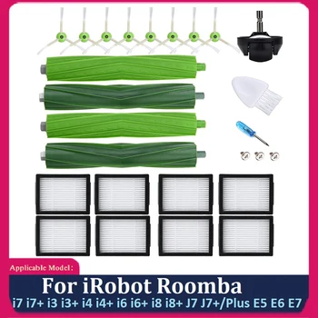 23PCS Asendamise Komplekt Irobot Roomba I7 I7+ I3 I3+ I4 I4+ I6 I6+ I8 I8+ J7 J7+/Plus E5 E6 E7 Tolmuimeja Osad