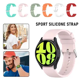 Sport Silikoonist Rihm Samsung Galaxy Watch 6 20mm Tarvikud Watch Band Käevõru Galaxy Watch6 Asendamine Käevõru G8W8