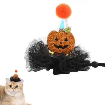 Halloween Koer Müts Pet Kostüüm Müts Koerte Ja Kasside Pet Pehme Sall Koos Pvt Kõrvits Muster Halloween Kostüüm