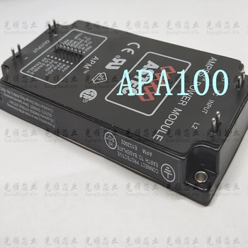 APA100-101 APA100