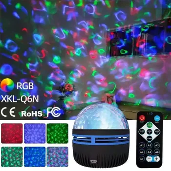 Star Ja Galaktikate Projektor LED Jõulud Tuled Disco Pool RGB Palli USB Powered Halloween Projektor Etapp Dj Tuli Koju
