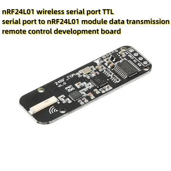 nRF24L01 traadita serial port TTL serial port nRF24L01 moodul andmete edastamise puldiga arengu pardal