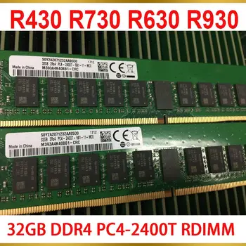 1TK Server Memory R430 R730 R630 R930 32GB DDR4 PC4-2400T RDIMM RAM 