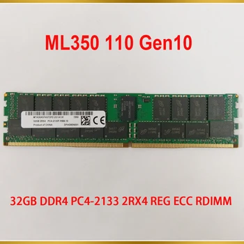 1TK HP Memory 32G 32GB DDR4 PC4-2133 2RX4 REG ECC RDIMM RAM ML350 110 Gen10 