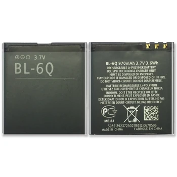 BL-6Q BL 6Q BL6Q Akut Nokia 6700 Classic, 6700C Track Kood