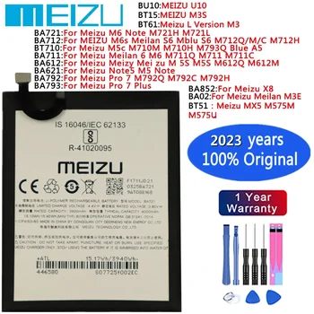 2023 Originaal Aku Meizu M6s M721 S6 MS6 M712 M5c M710 M793Q Sinine A5 M3S Pro 7 Pluss X8 M3E MX5 M6T M575M Telefoni Aku